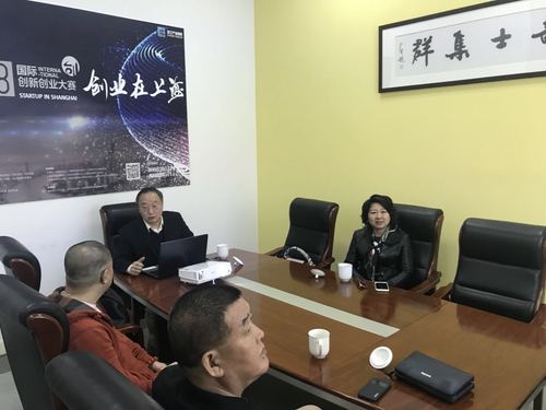 新材料技术推广服务 从试验到新产品的创新全链条路径