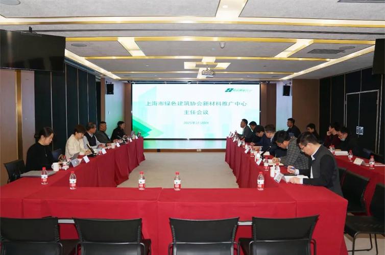 推动新材料技术创新与推广应用，助力上海产业高质量发展