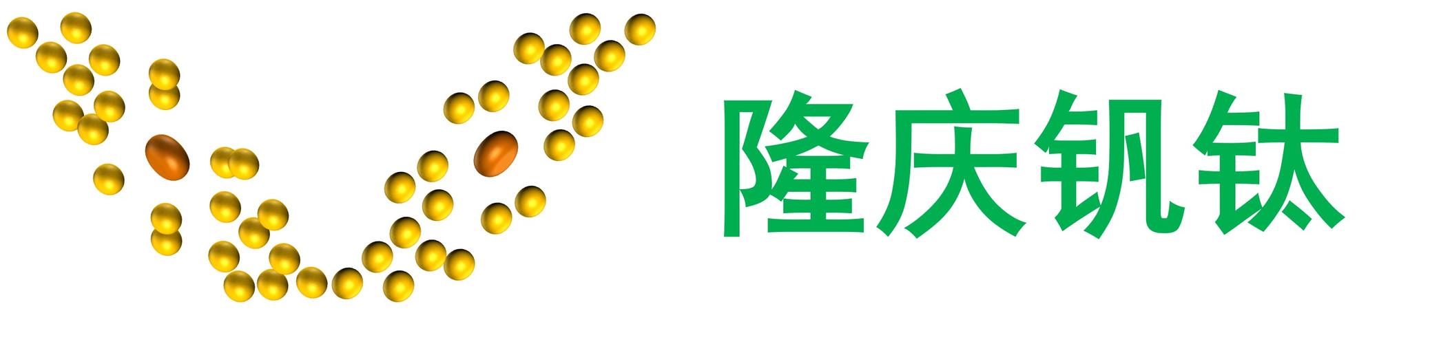 技术服务和金属材料业务 驱动新材料技术推广的新引擎
