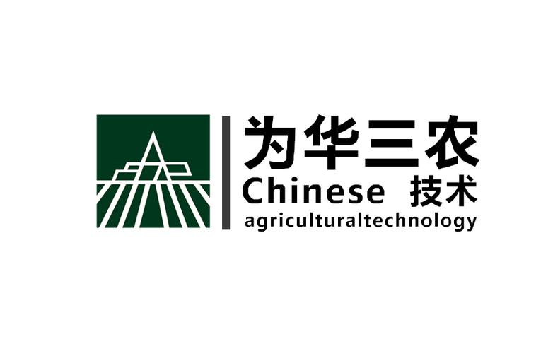 农业技术多元化服务 从开发到推广的全链条赋能